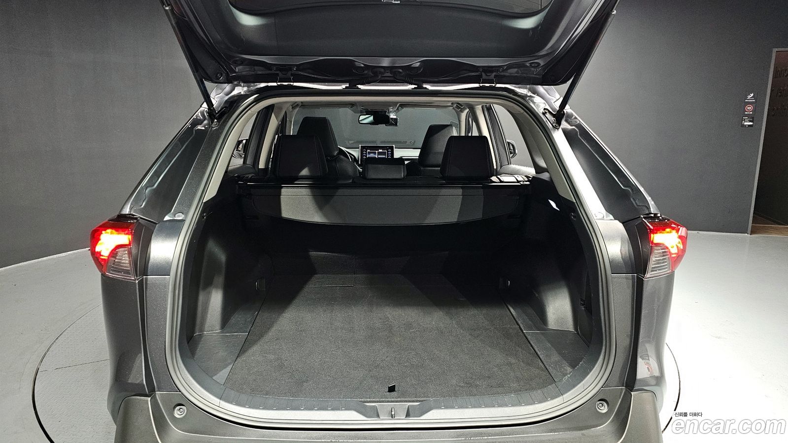 Toyota RAV4 Mk5