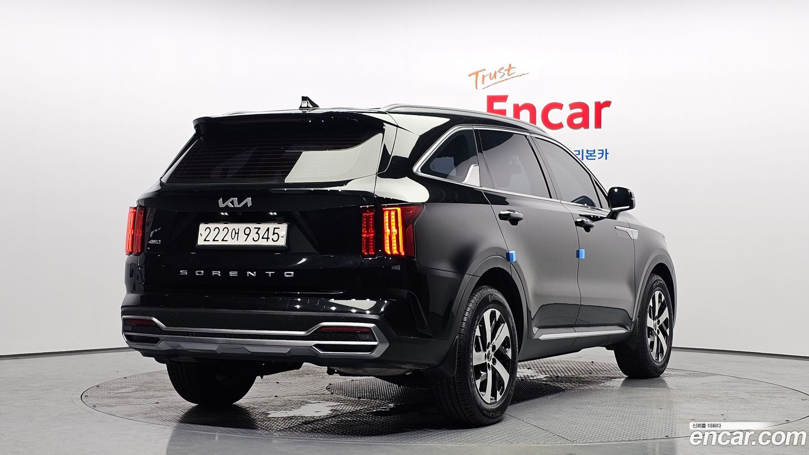 Kia Sorento Mk4