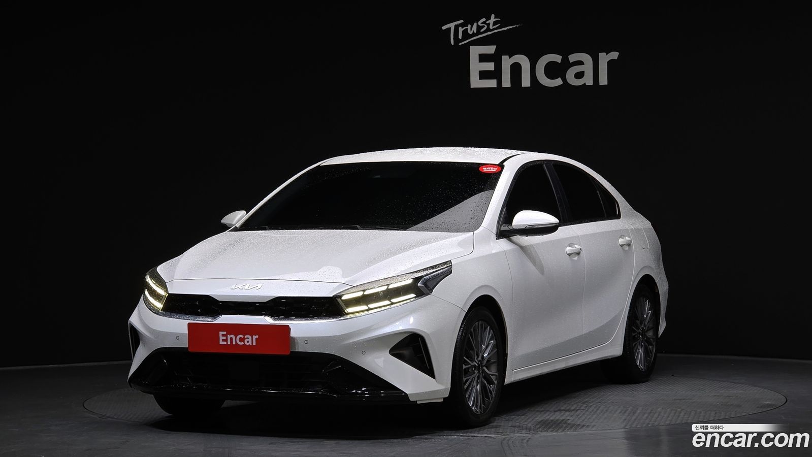 Kia K3 Mk2