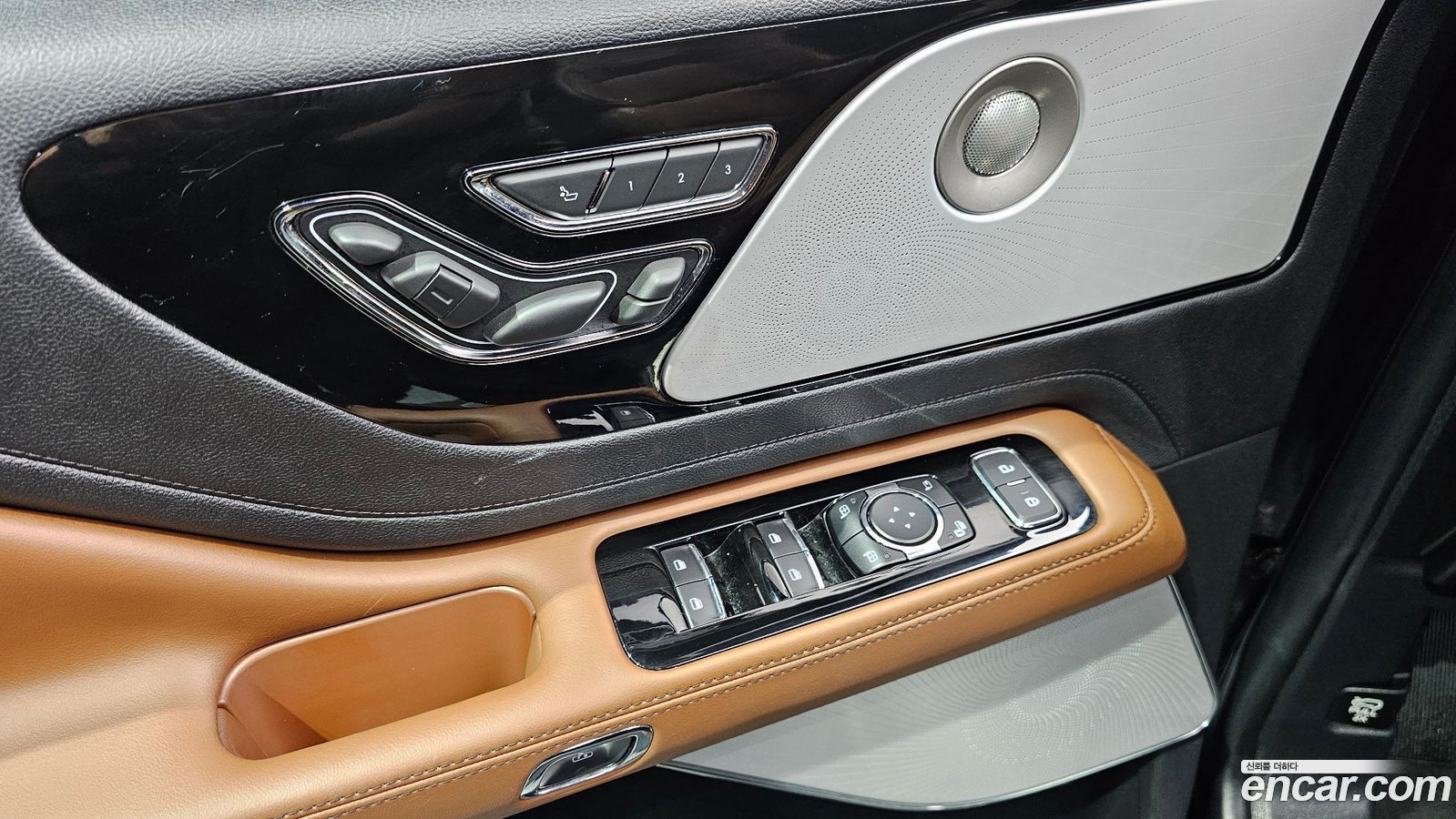 Lincoln Aviator Mk2