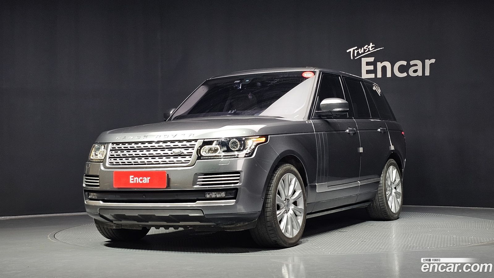 Land Rover Range Rover Mk4