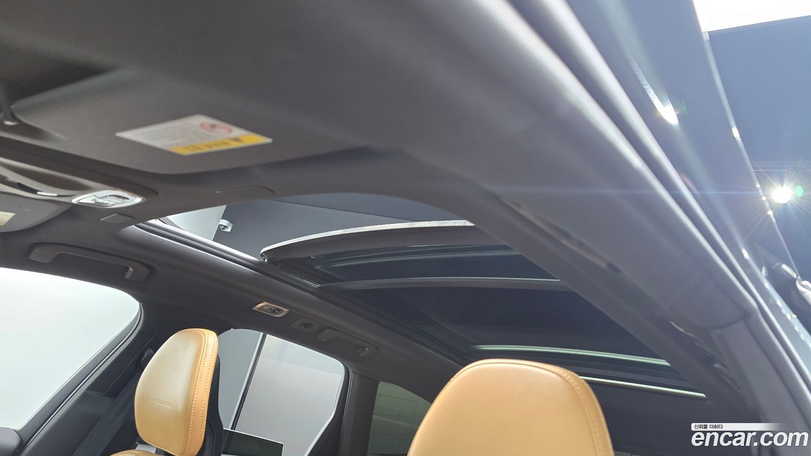 Volvo XC60 Mk2