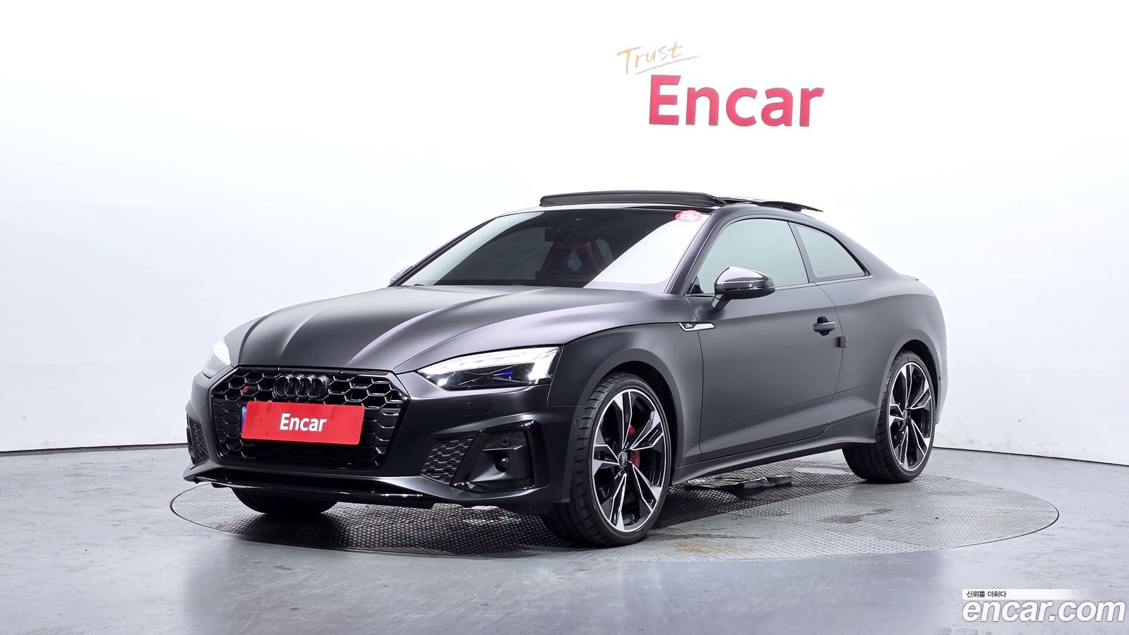 Audi S5