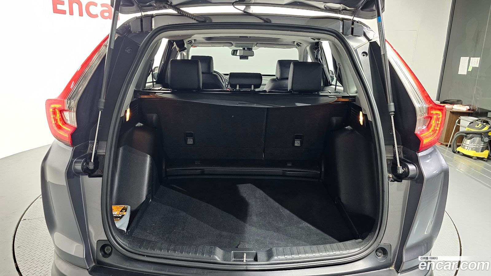 Honda CR-V Mk5