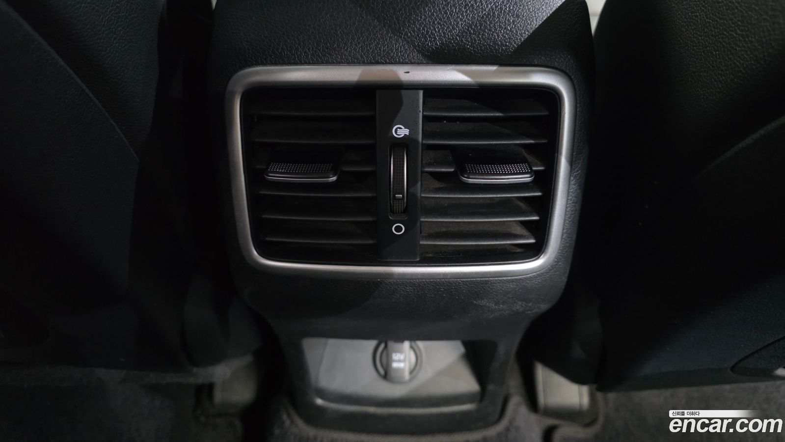 Kia Sportage Mk4