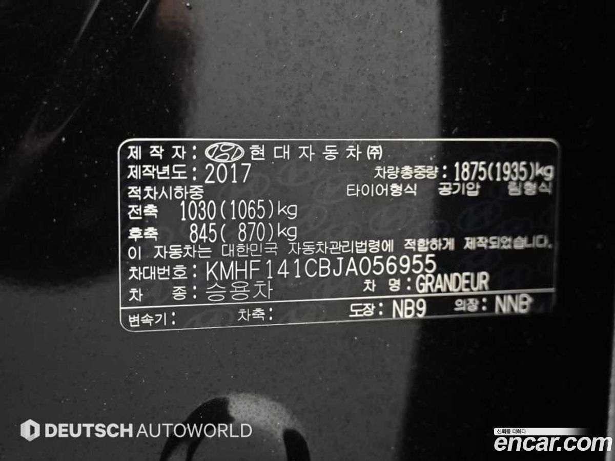 Hyundai Grandeur