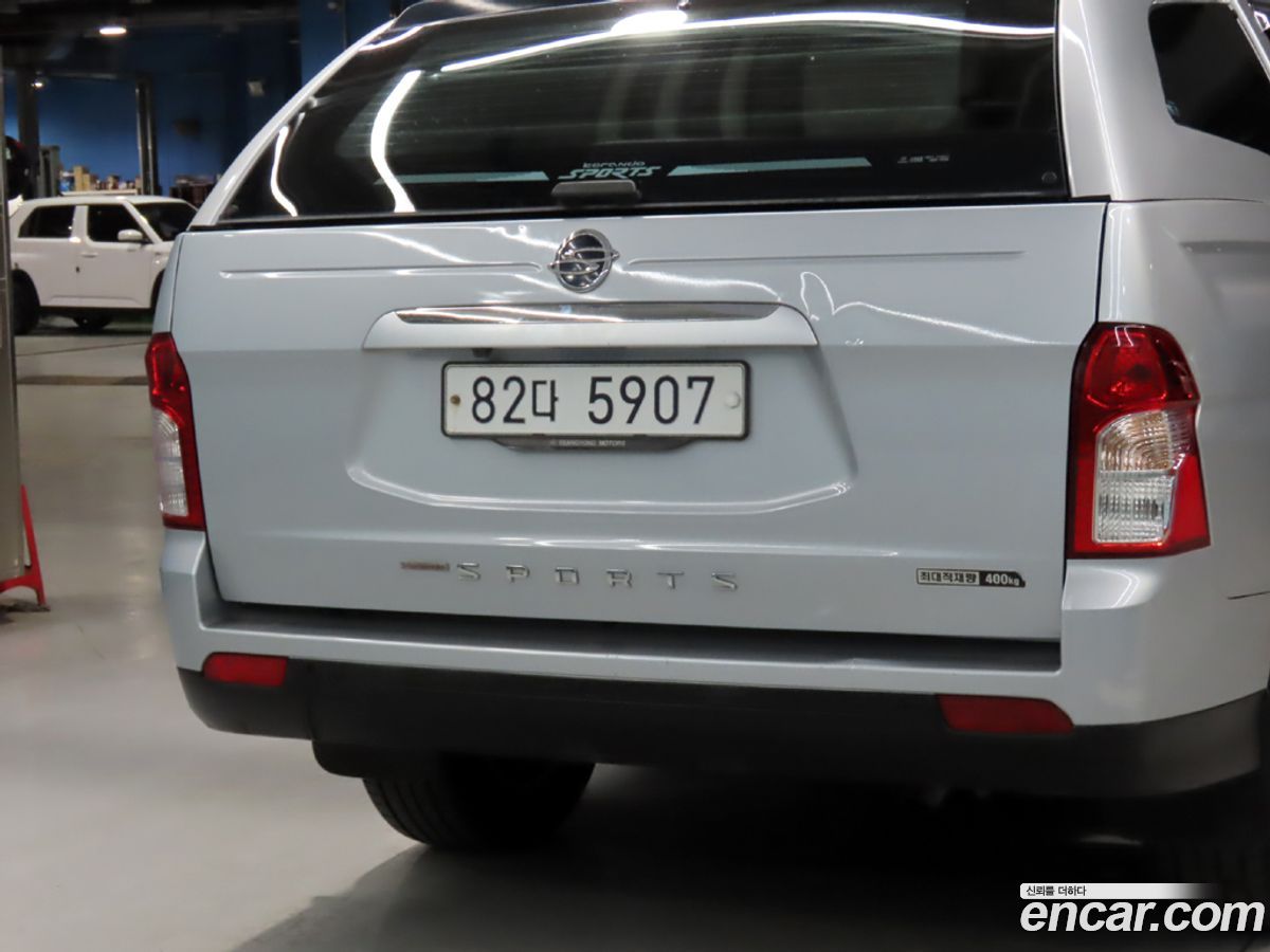 KG_Mobility_Ssangyong KORANDO