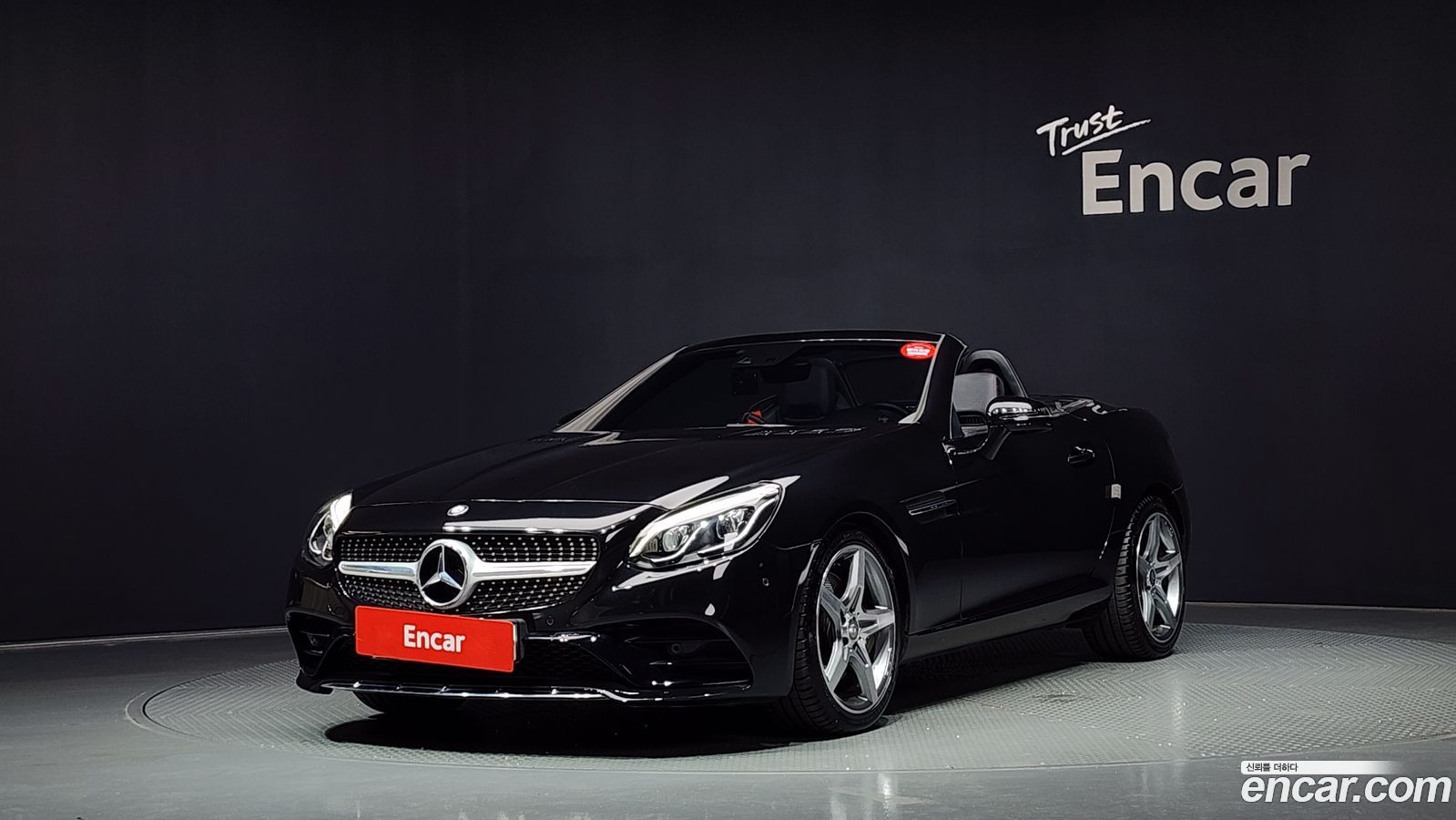 Mercedes-Benz SLC-Class