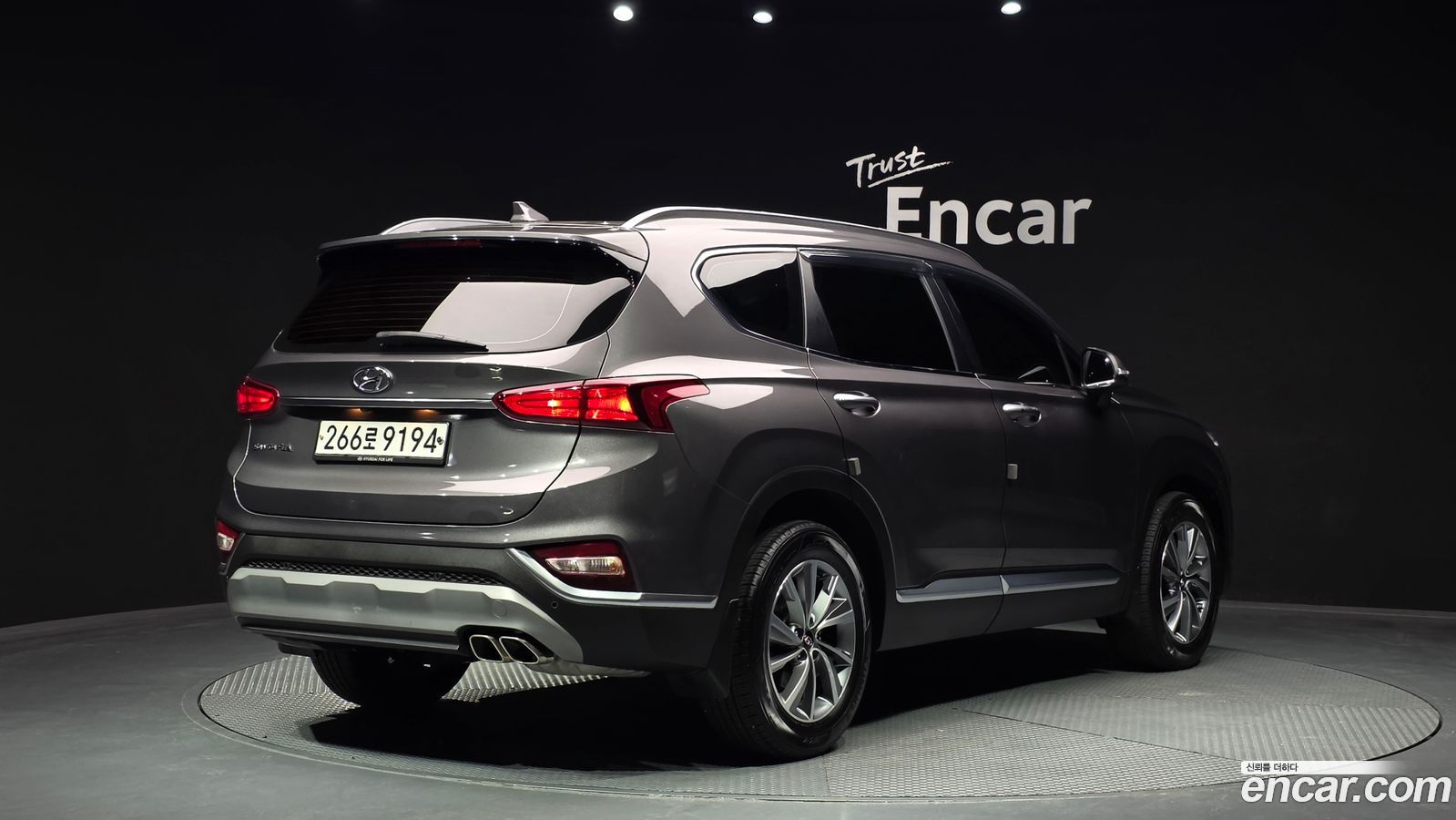 Hyundai Santafe