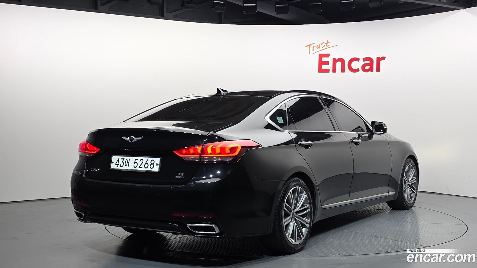 Genesis G80