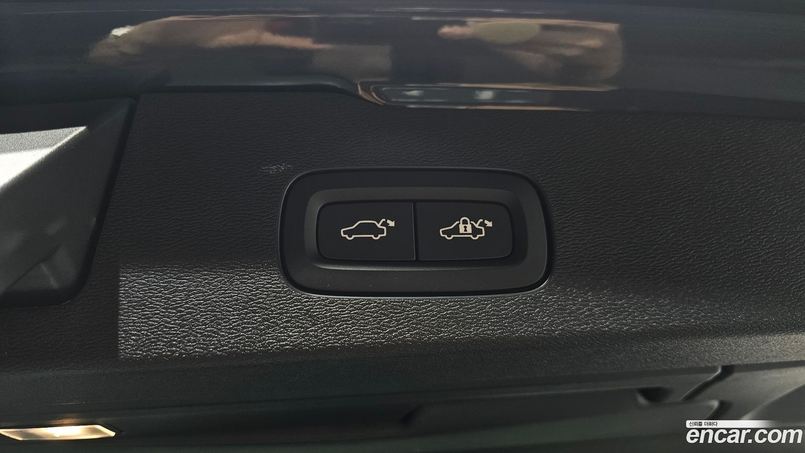Volvo V60 Cross Country Mk2