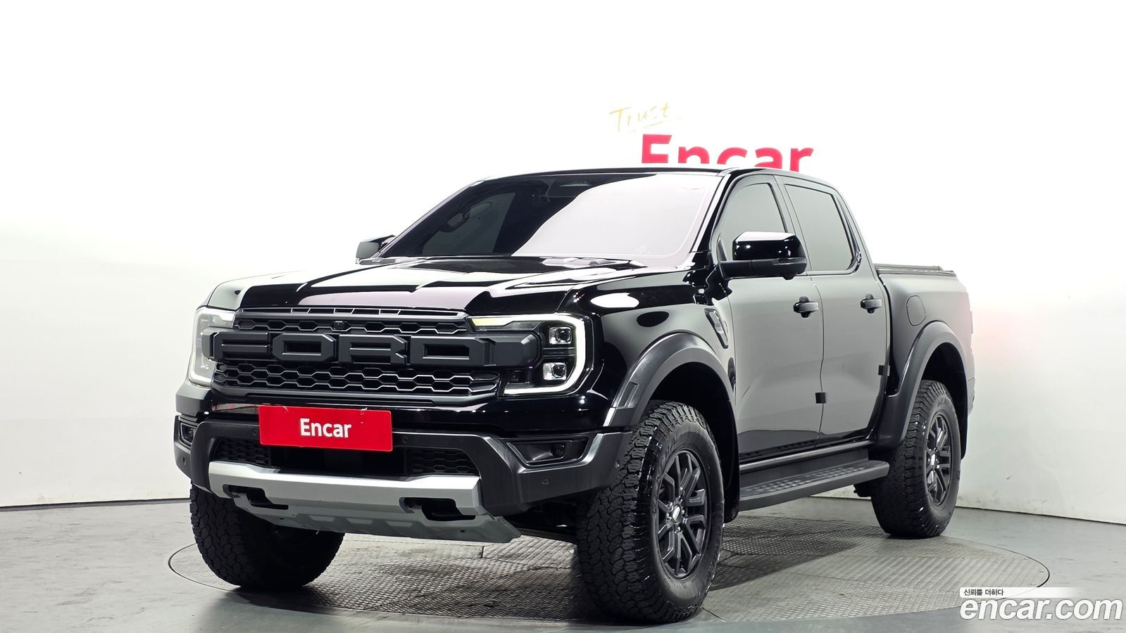 Ford Ranger Mk4