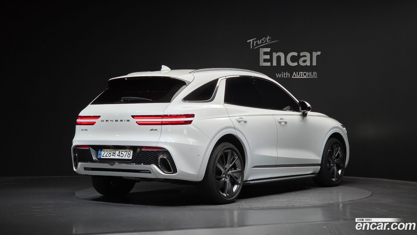 Genesis GV70