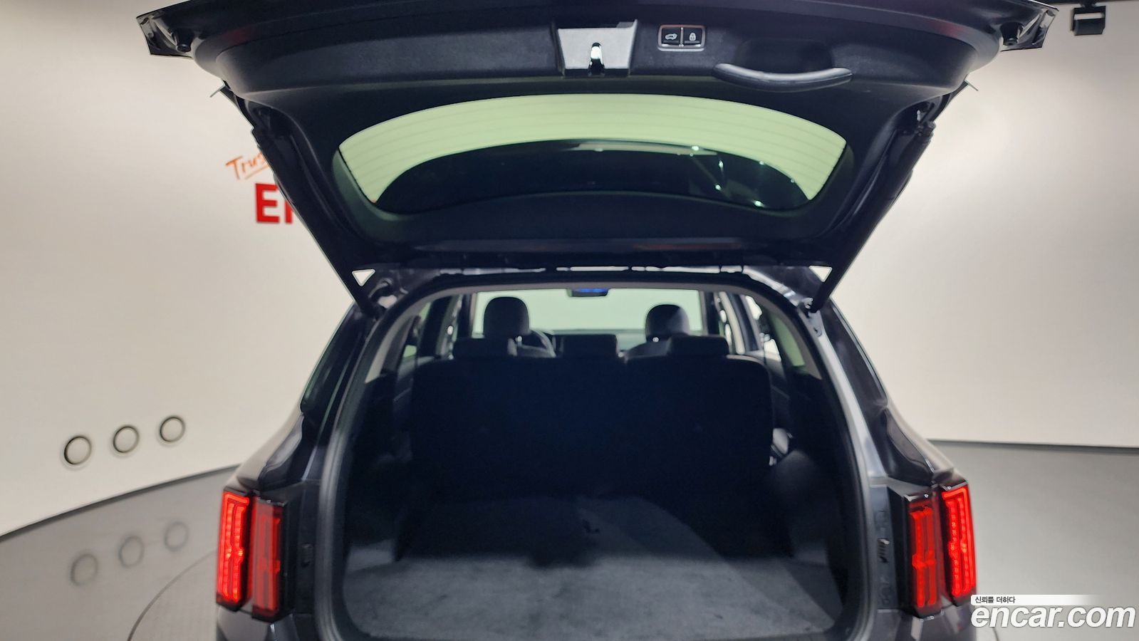 Kia Sorento Mk4