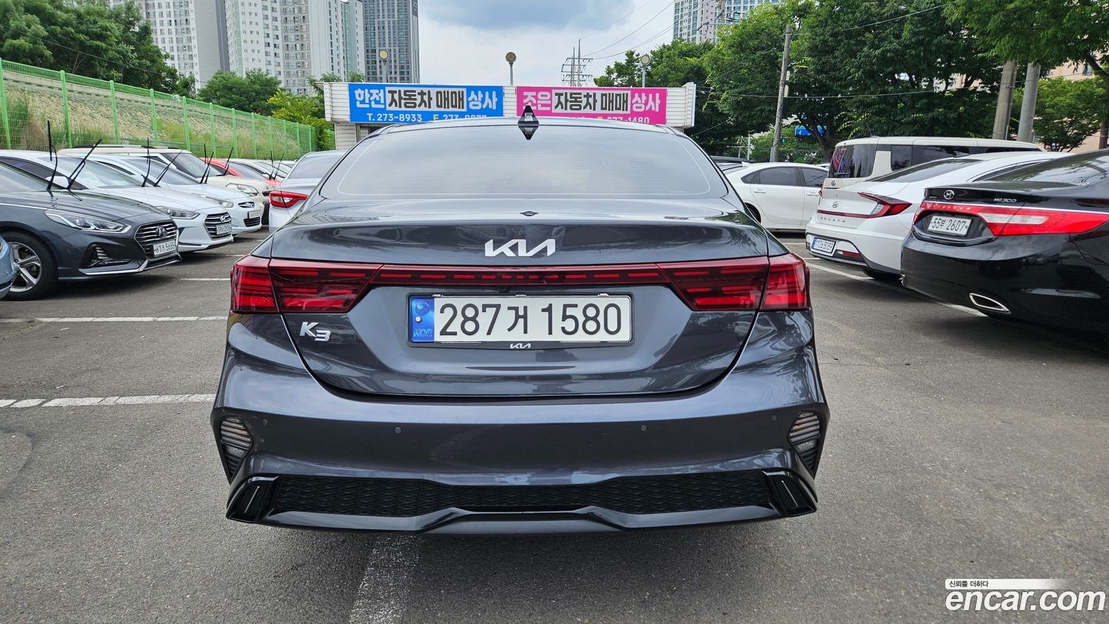 Kia K3 Mk2