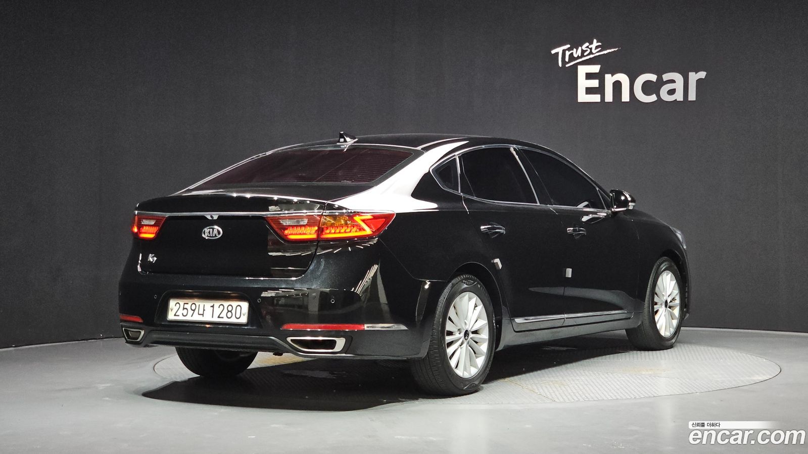 Kia K7