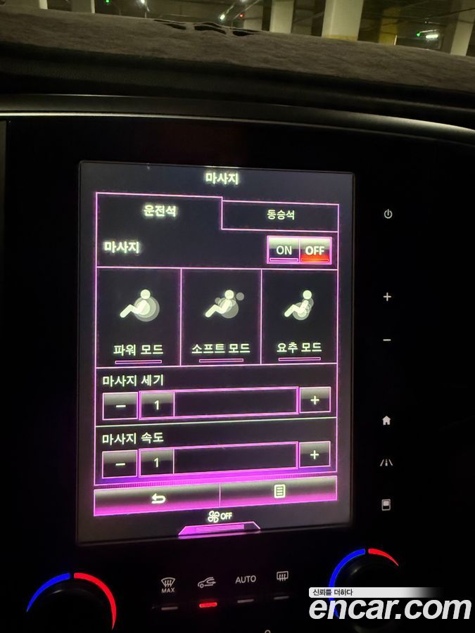 Renault-KoreaSamsung SM6