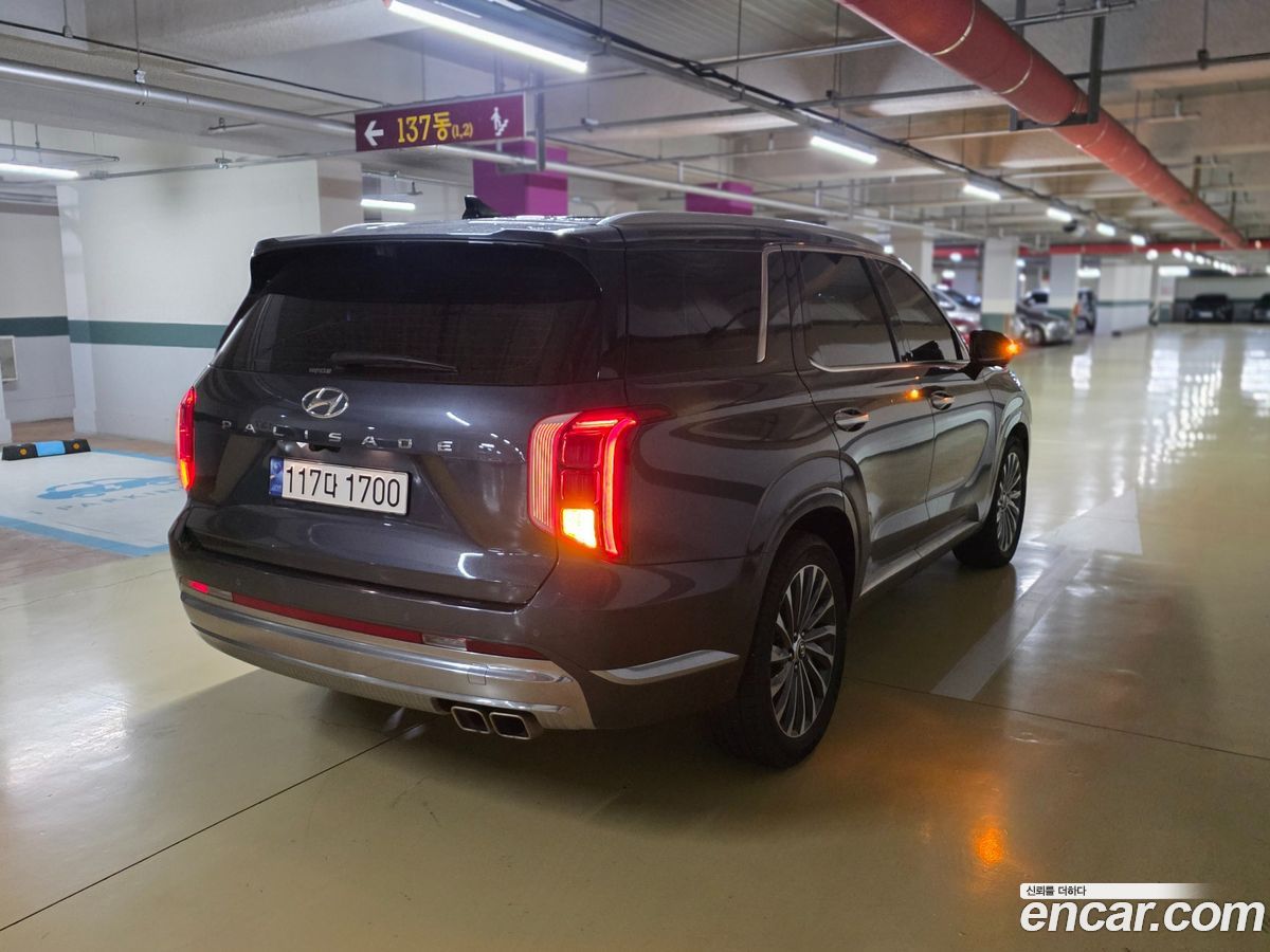 Hyundai Palisade