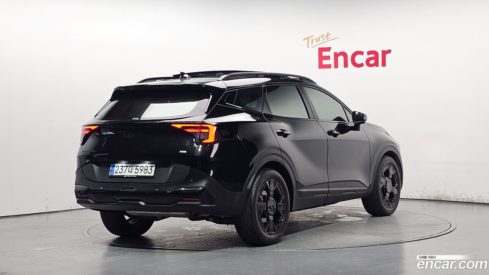 Kia Sportage Mk5