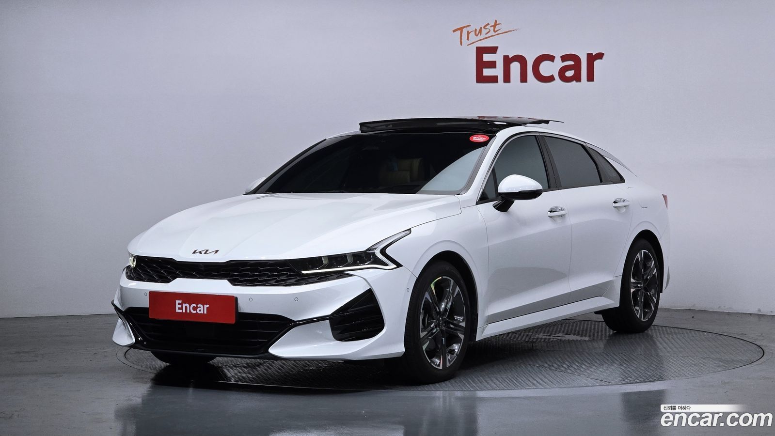 Kia K5 Mk3