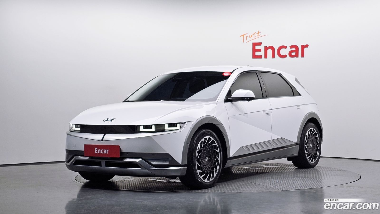 Hyundai Ioniq5
