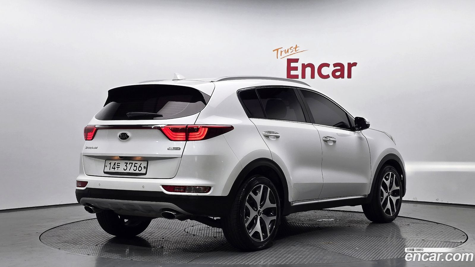 Kia Sportage Mk4