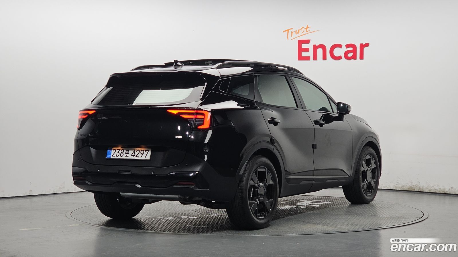 Kia Sportage Mk5