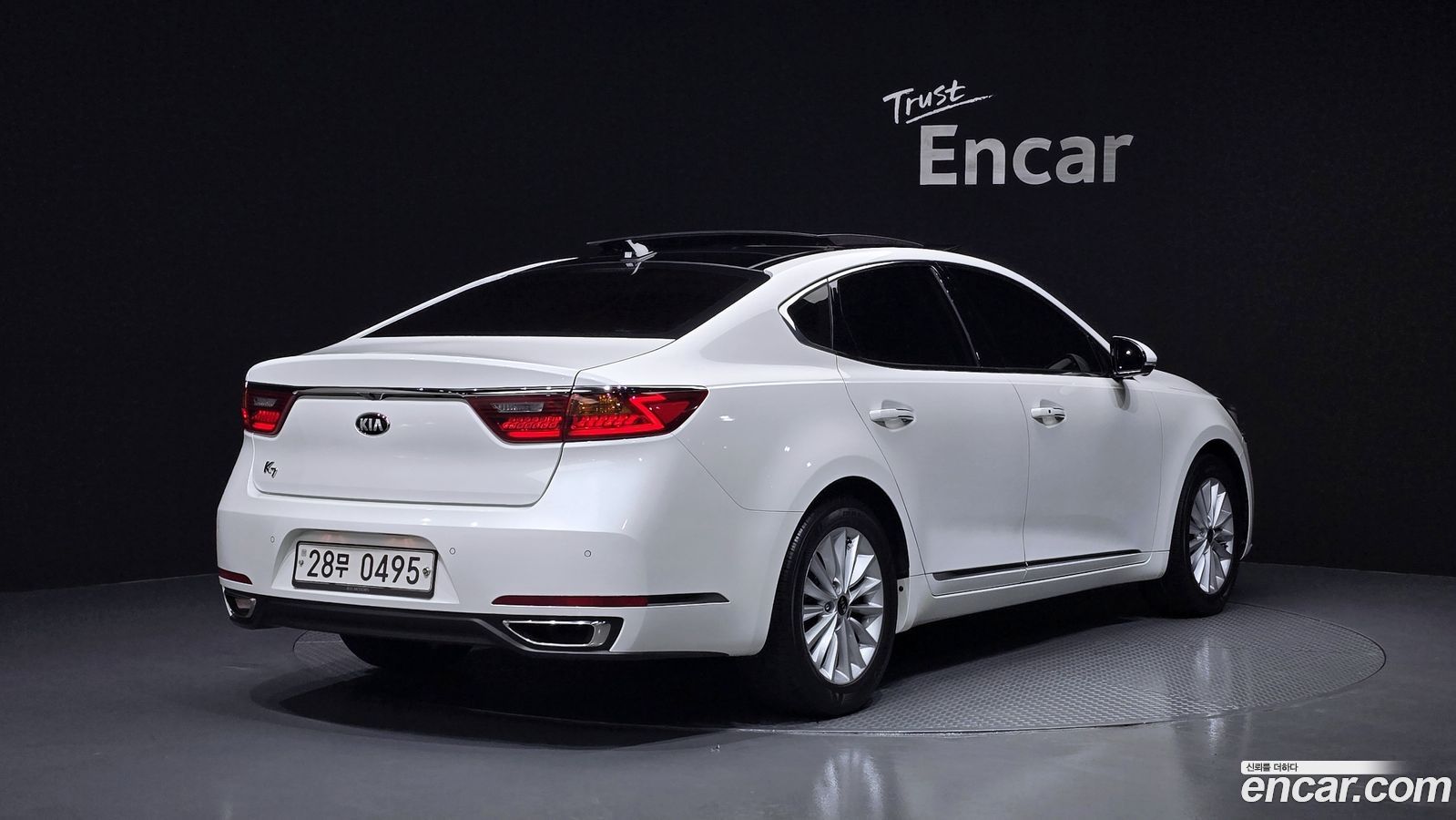 Kia K7