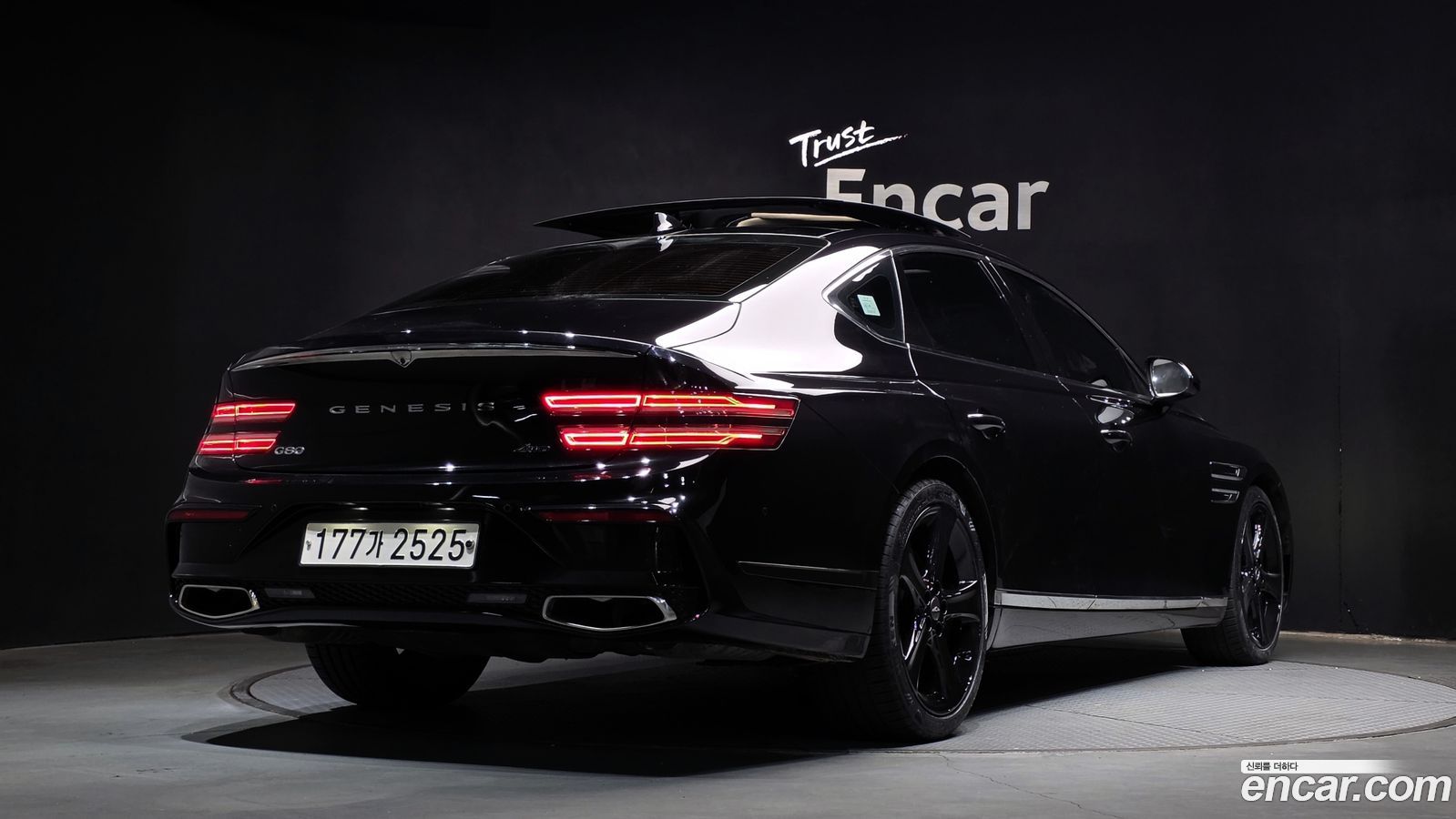 Genesis G80