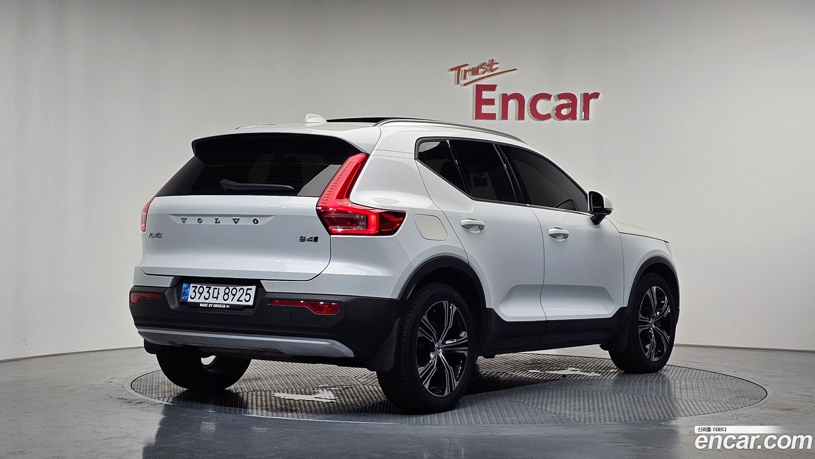 Volvo XC40