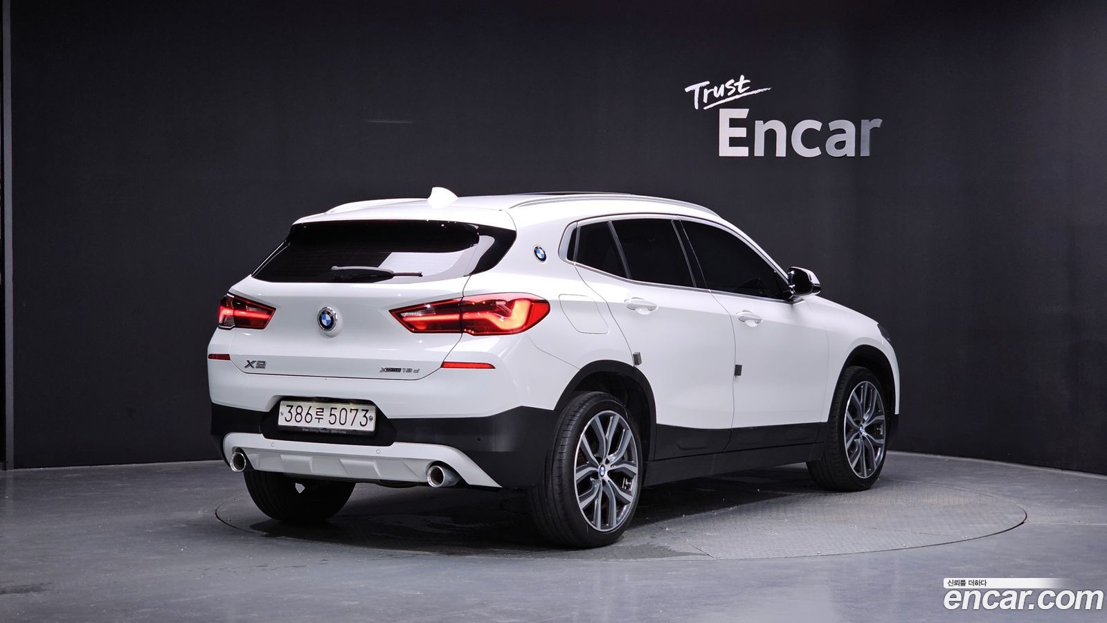 BMW X2 (F39)