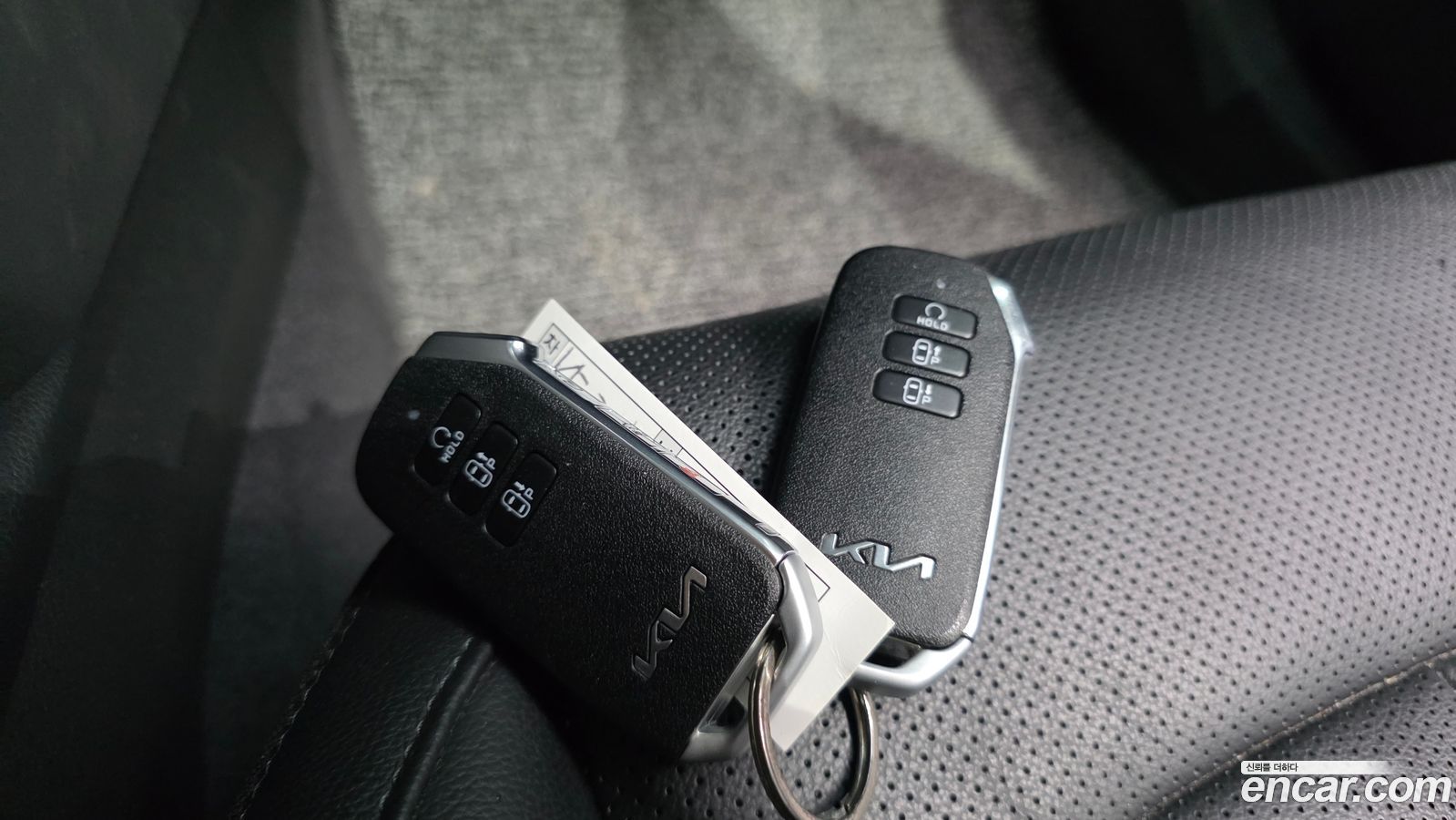 Kia K5 Mk3