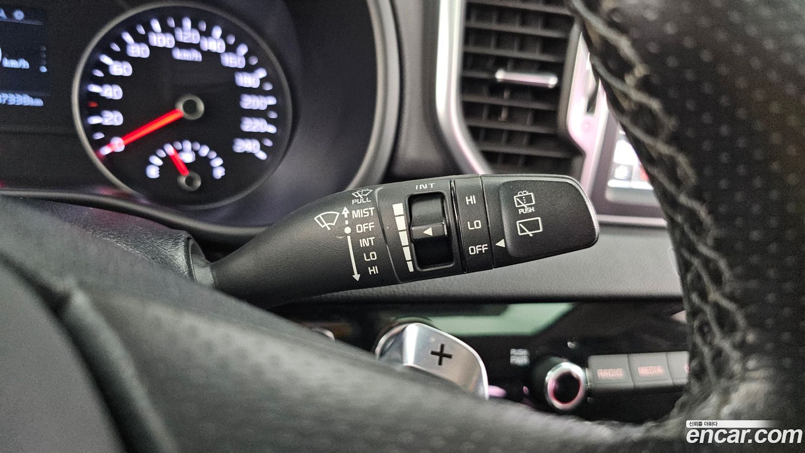 Kia Sportage Mk4
