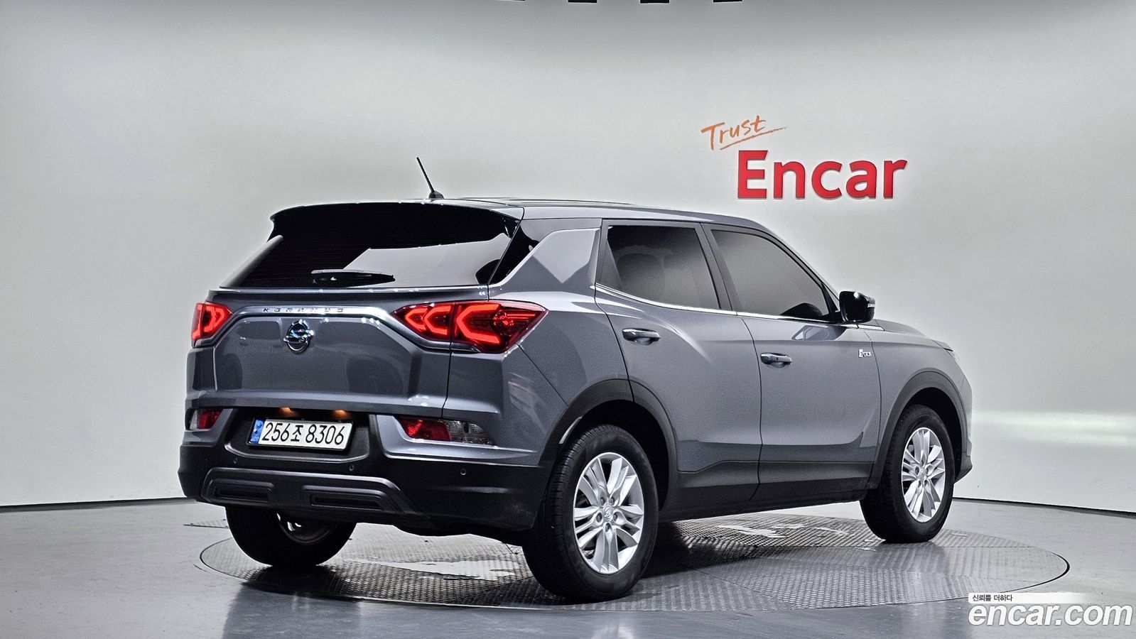 KG_Mobility_Ssangyong KORANDO