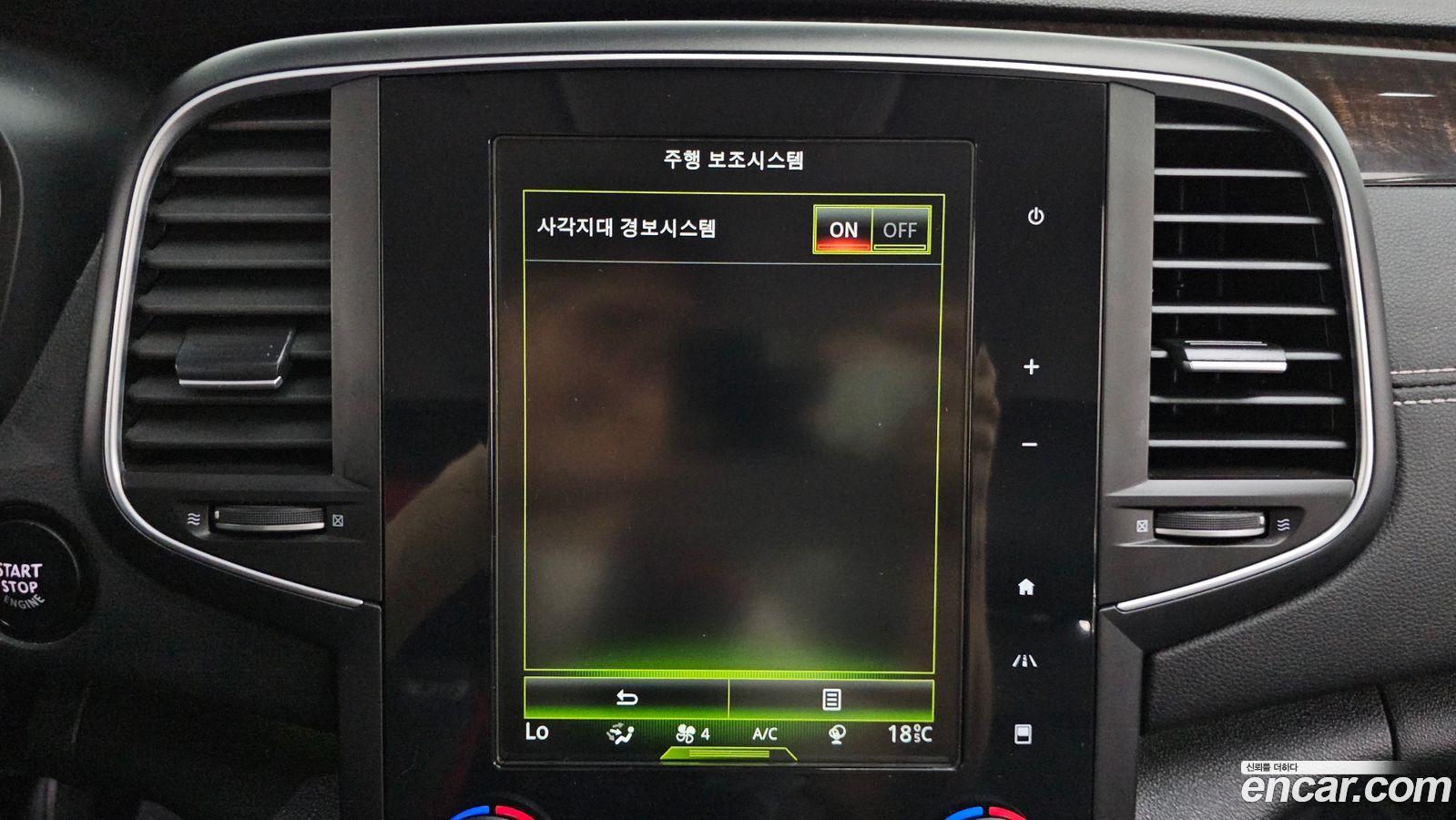Renault-KoreaSamsung SM6