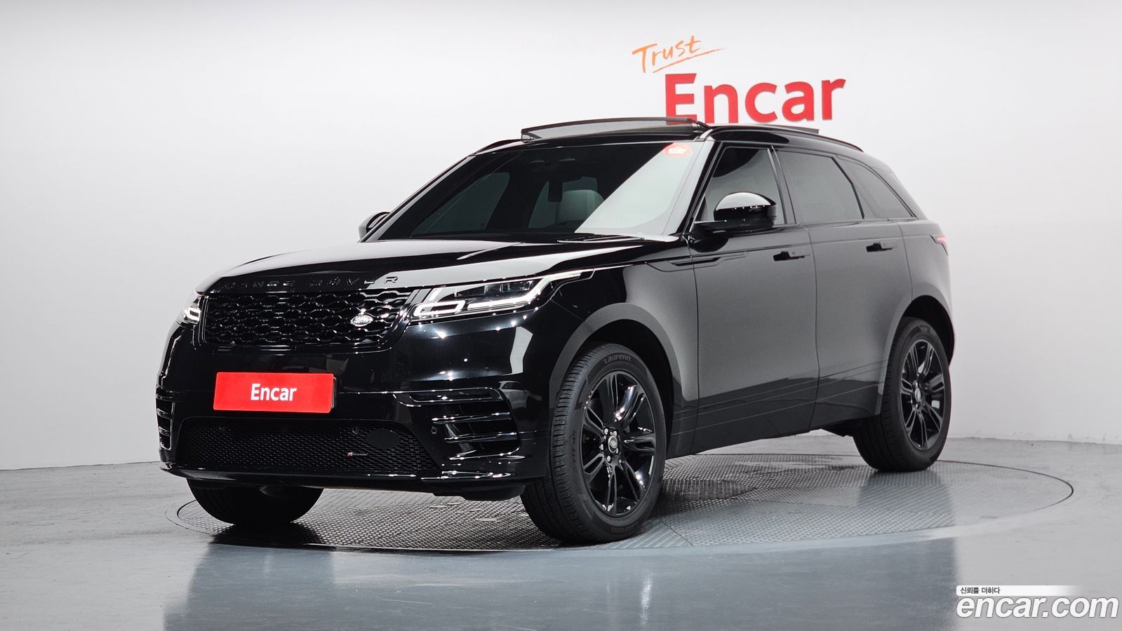 Land Rover Range Rover Velar