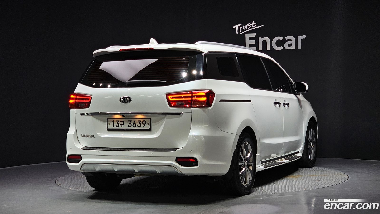 Kia Canival