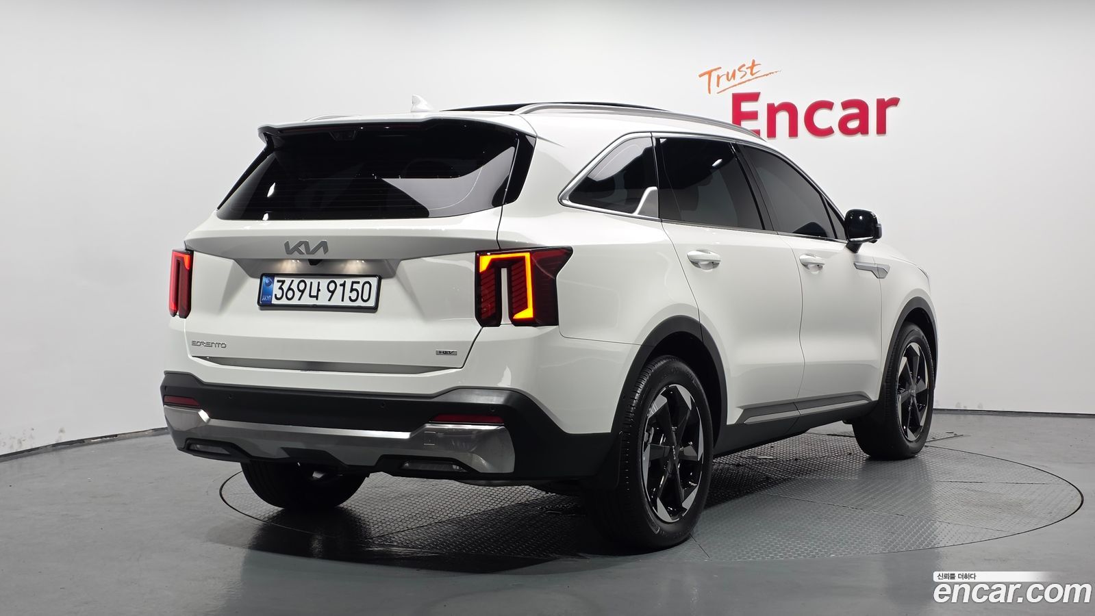Kia Sorento Mk4