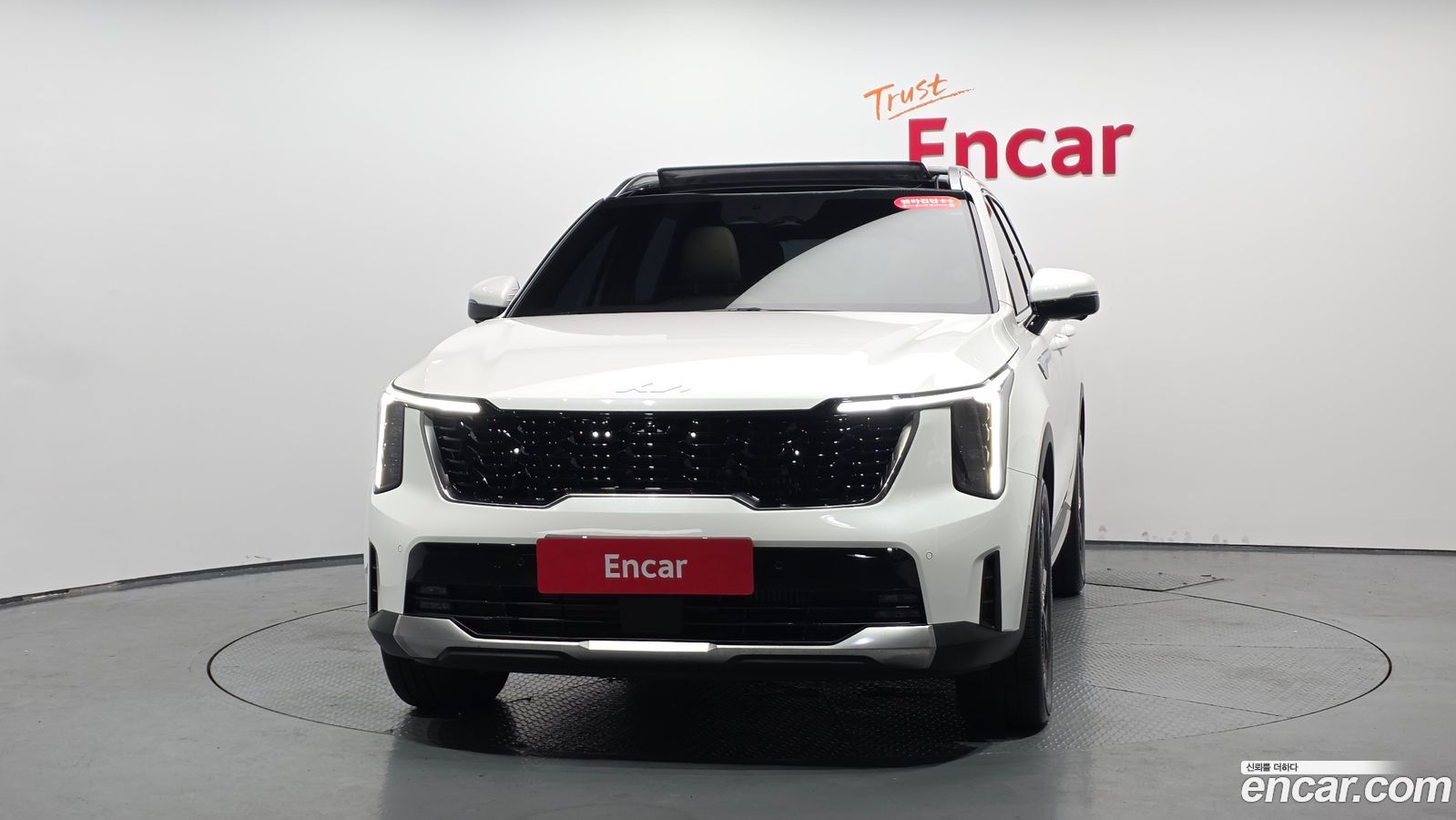 Kia Sorento Mk4