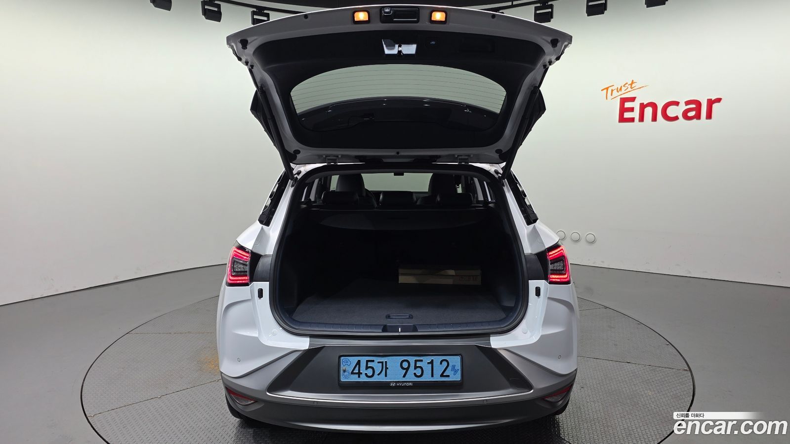 Hyundai Nexo