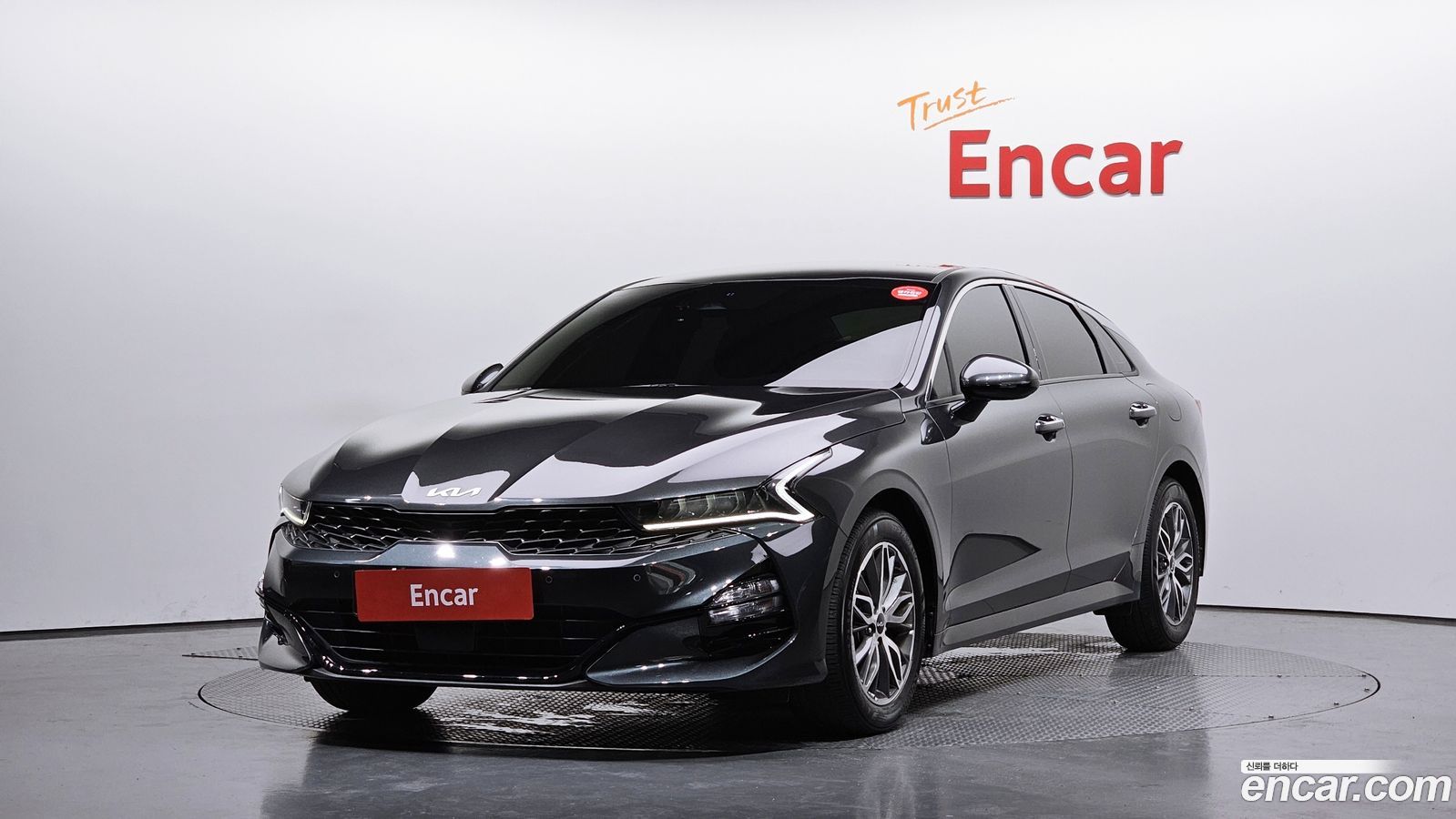 Kia K5 Mk3