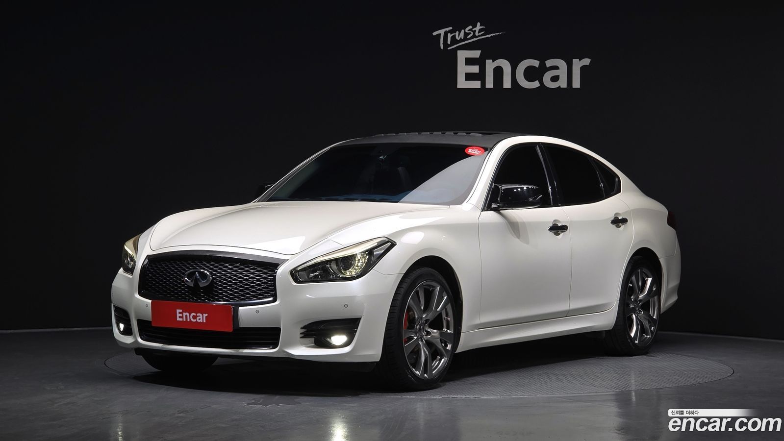 Infiniti Q70