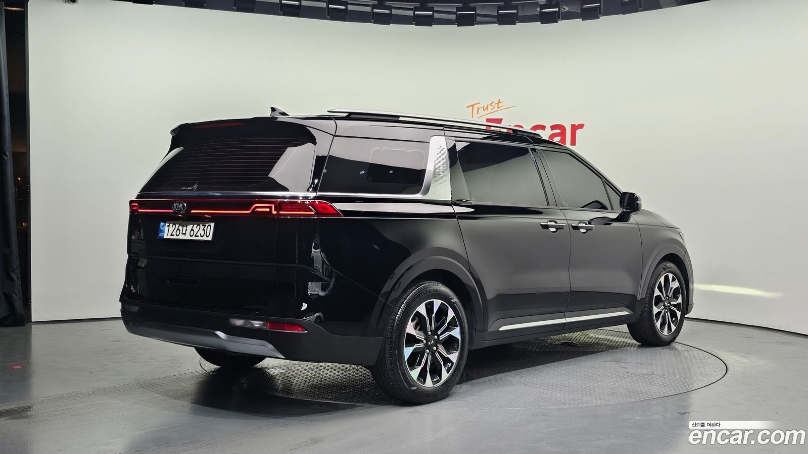 Kia Canival Mk4