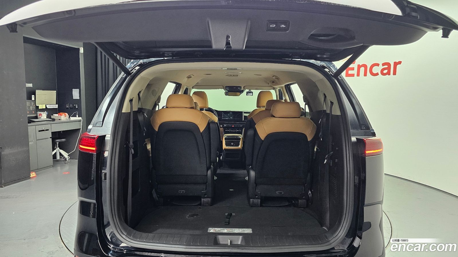 Kia Canival Mk4