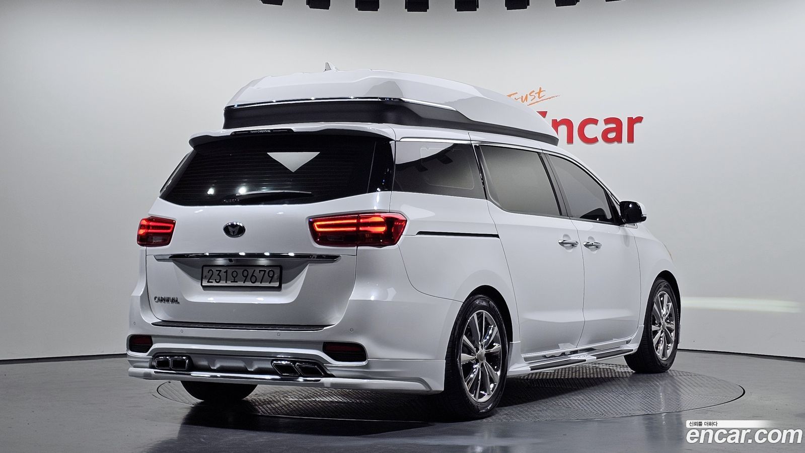 Kia Canival