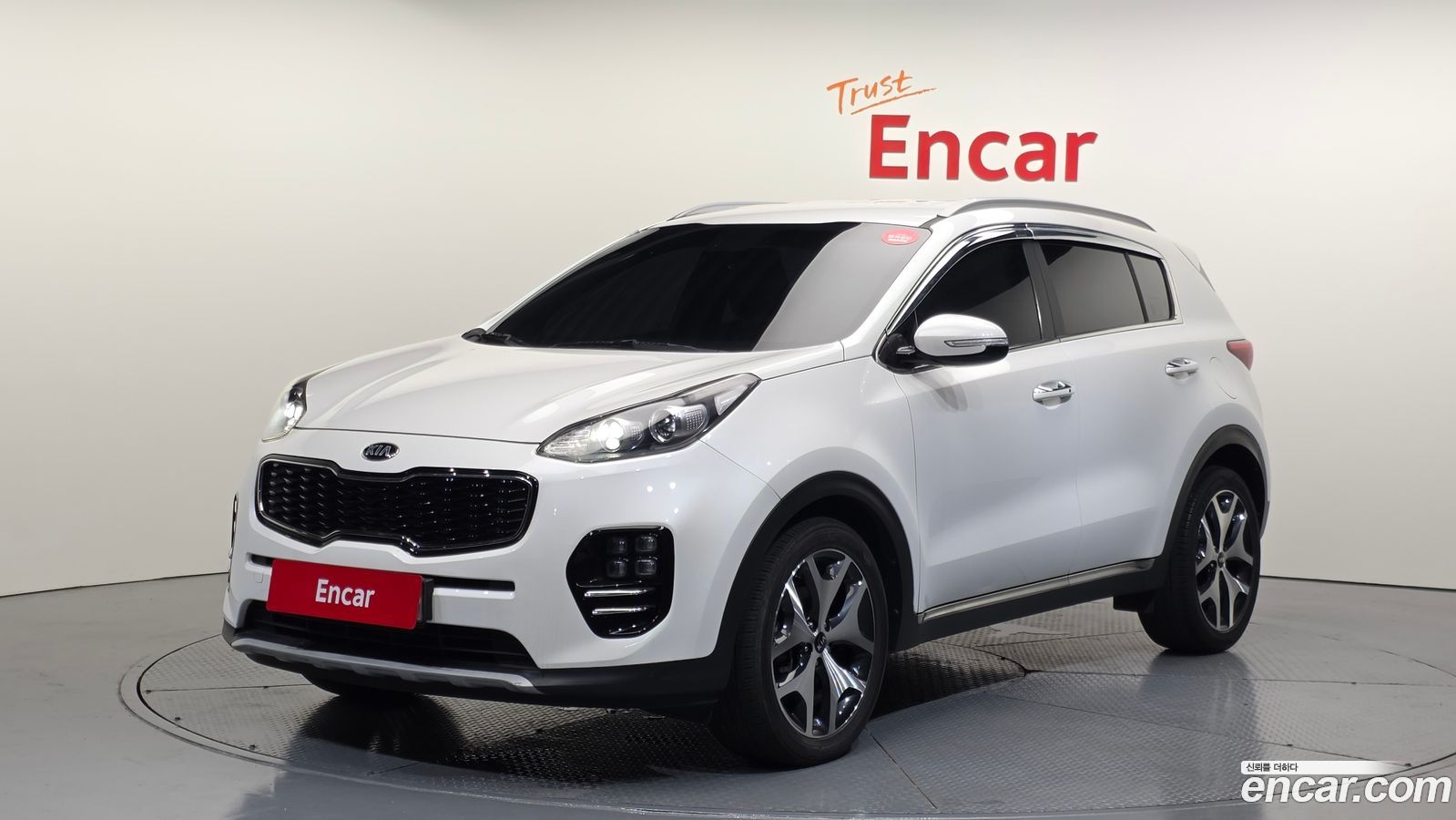 Kia Sportage Mk4