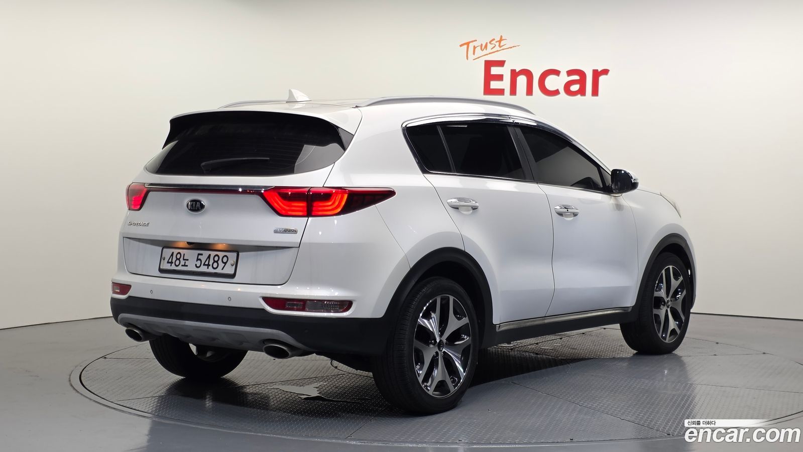 Kia Sportage Mk4