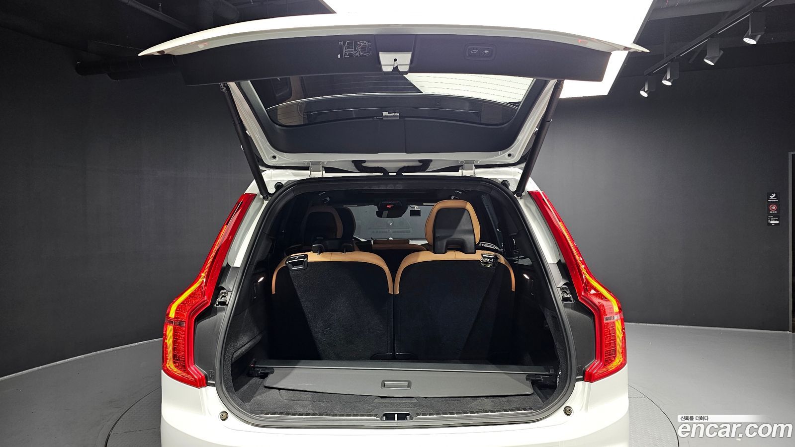 Volvo XC90 Mk2
