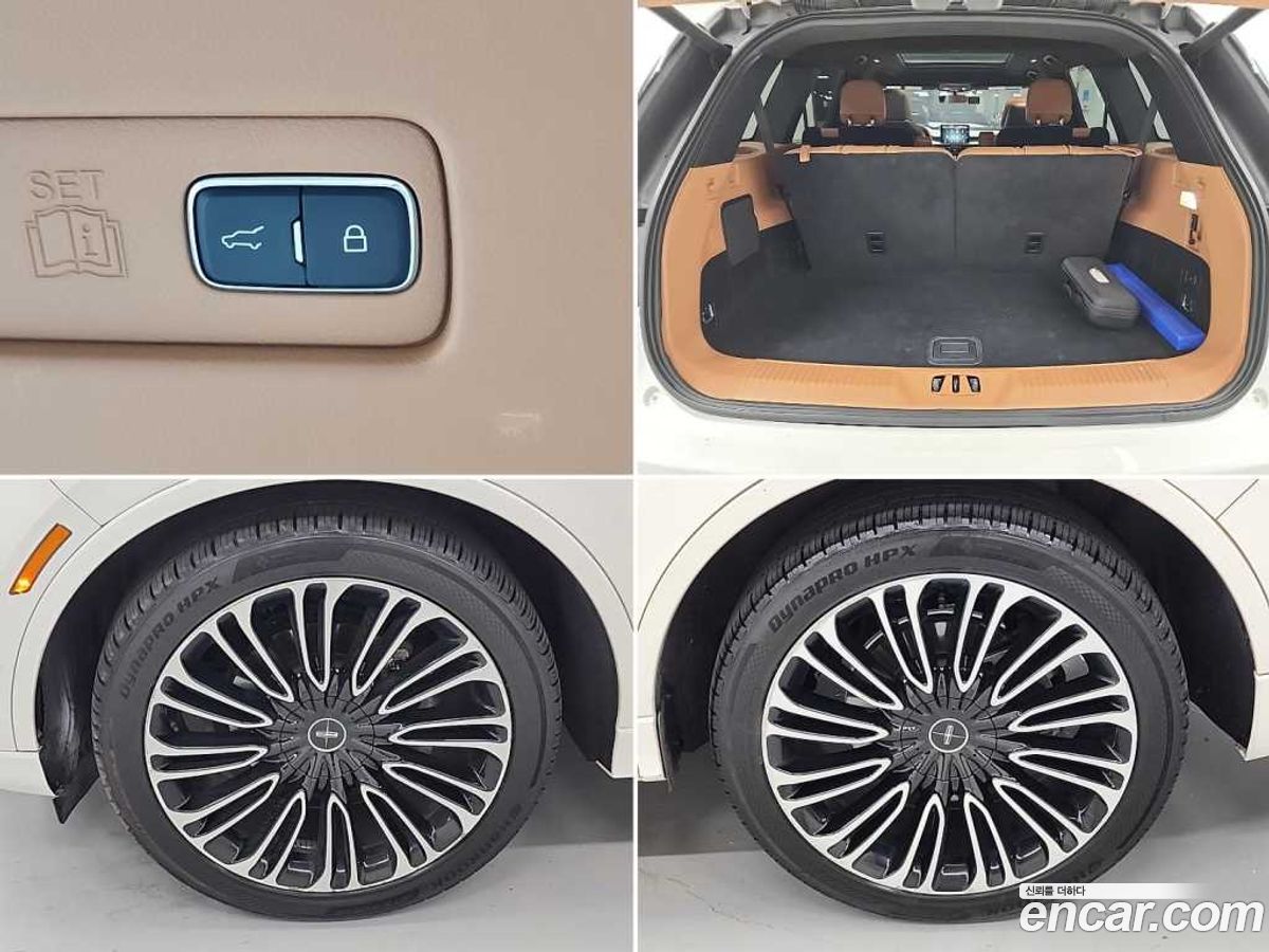 Lincoln Aviator Mk2