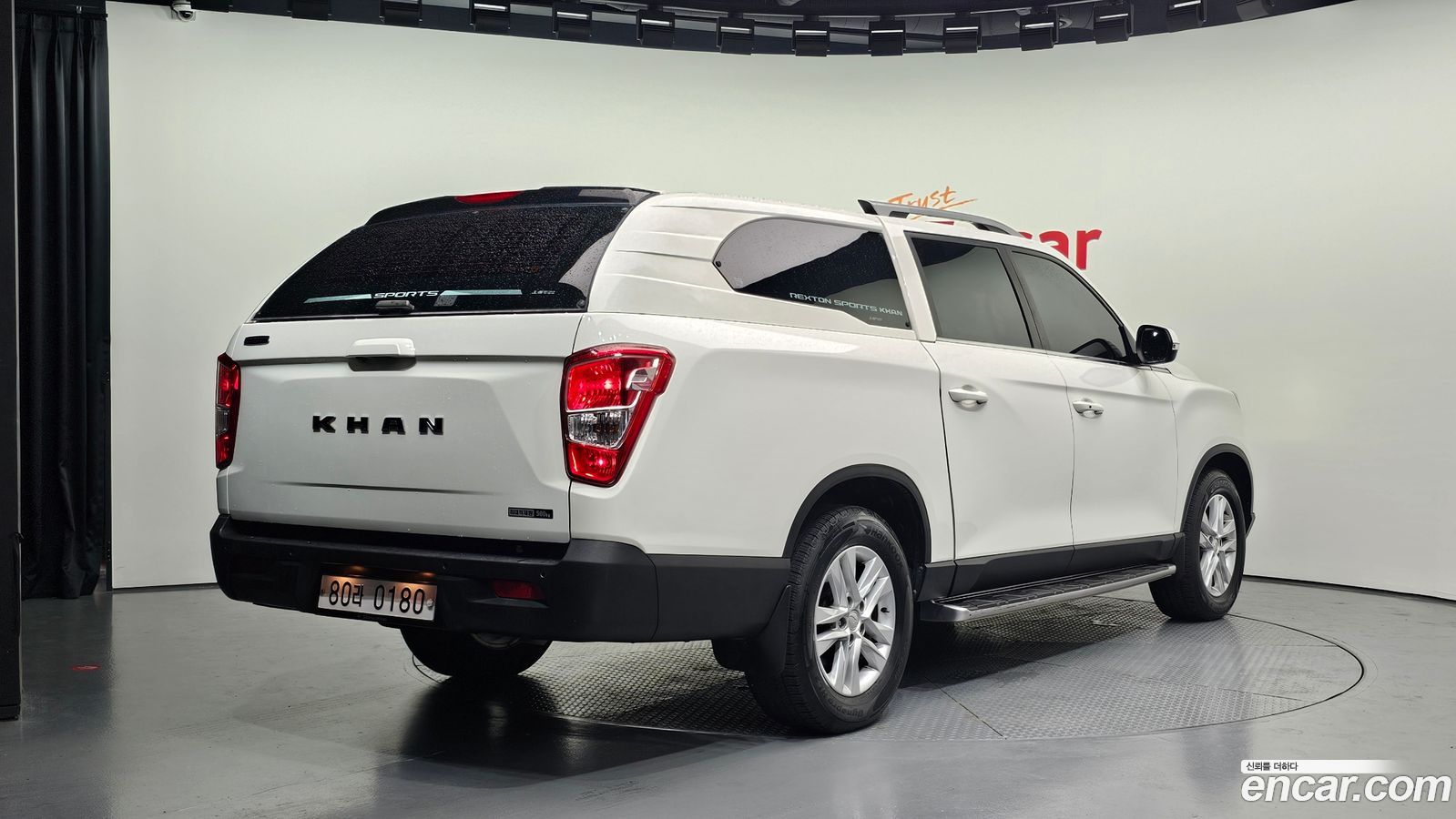 KG_Mobility_Ssangyong Rexton
